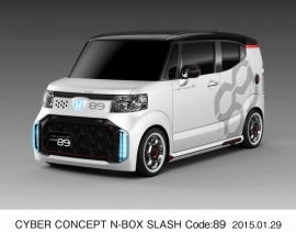 ホンダが「大阪オートメッセ2015」に出展する、近未来世界のイメージを表現したカスタマイズコンセプトモデル「CYBER CONCEPT N-BOX SLASH Code:89」(写真提供:ホンダ) ホンダが「大阪オートメッセ2015」に出展する、近未来世界のイメージを表現したカスタマイズコンセプトモデル「CYBER CONCEPT N-BOX SLASH Code:89」(写真提供:ホンダ)