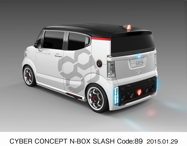 ホンダが「大阪オートメッセ2015」に出展する、近未来世界のイメージを表現したカスタマイズコンセプトモデル「CYBER CONCEPT N-BOX SLASH Code：89」（写真提供：ホンダ）