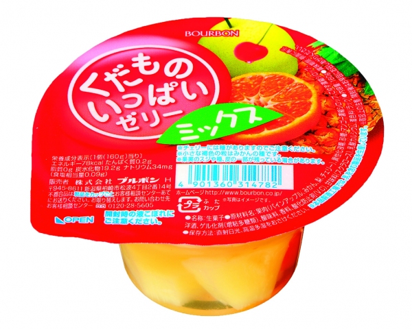 ブルボンが2月3日から順次発売するフルーツがたっぷり入ったカップゼリー『くだものいっぱいゼリー』
