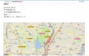 NTTデータが教育機関向けに提供する位置情報サービス「FairCast GPS+」の位置取得イメージ(同社発表資料より) NTTデータが教育機関向けに提供する位置情報サービス「FairCast GPS+」の位置取得イメージ(同社発表資料より)