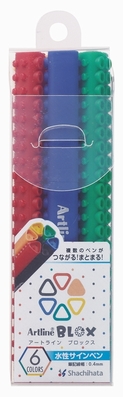 いざ使おうとした時に、“シャーペンがない…”、“あの色だけない…”なんていう経験はありませんか?そんな方にもピッタリな、ありそうでなかった新しい文房具が発表されました。