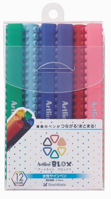 いざ使おうとした時に、“シャーペンがない…”、“あの色だけない…”なんていう経験はありませんか?そんな方にもピッタリな、ありそうでなかった新しい文房具が発表されました。