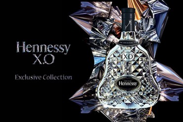 ヘネシーX.Oの限定ボトルが登場 - 最先端のモザイクアートをデザインに融合