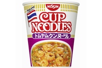 日清食品は、「カップヌードル トムヤムクンヌードル」の販売エリアを拡大し、今月23日に全国で販売を再開する。