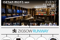 zigsowは、購買行動を促進させるO2O(Online to Offline)クラウドサービスを提供開始する（写真：同社発表資料より）