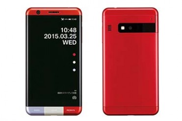 au新作インフォバーは4色展開 - 伊勢丹新宿ではミナペルホネンやミュベールとのコラボアイテムも発売