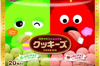 スポーツ万能の緑色のあのキャラと赤い毛むくじゃらが特徴の唯一無二のキャラクターが手ごろに楽しめるクッキーになりました。