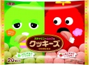 スポーツ万能の緑色のあのキャラと赤い毛むくじゃらが特徴の唯一無二のキャラクターが手ごろに楽しめるクッキーになりました。