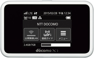 LTE-Advancedに対応し最大225Mbpsの高速通信を実現したコンパクトサイズのモバイルWi-Fiルーター「Wi-Fi STATION HW-02G」（写真：NTTドコモの発表資料より）