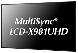 MultiSync LCD-X981UHD (NECディスプレイソリューションズの発表資料より)