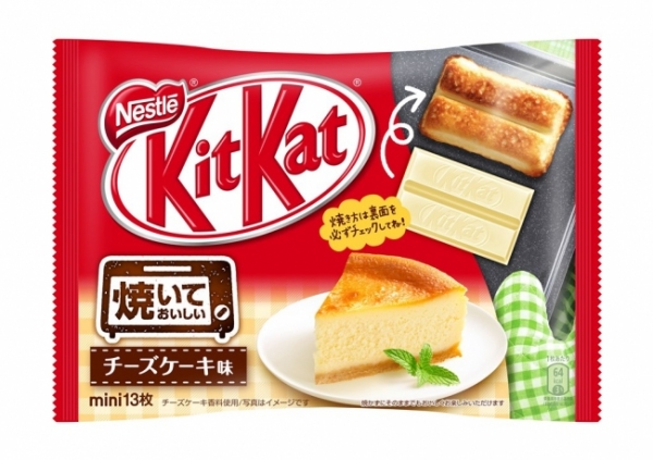 「キットカット ミニ 焼いておいしいチーズケーキ味」