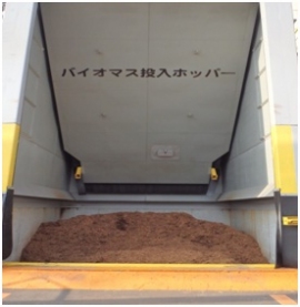 新日鐵住金は、木質バイオマス資源の使用量を拡大し、省エネルギー(輸入化石燃料である石炭使用量削減)と温室効果ガス削減等を図る（写真：同社発表資料より）