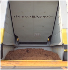 新日鐵住金は、木質バイオマス資源の使用量を拡大し、省エネルギー(輸入化石燃料である石炭使用量削減)と温室効果ガス削減等を図る（写真：同社発表資料より）