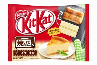 「キットカット ミニ 焼いておいしいチーズケーキ味」