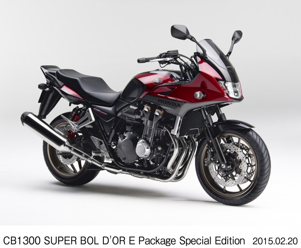 大型ロードスポーツモデル「CB1300 SUPER FOUR」シリーズに特別カラーを採用した「BOL D'OR E Package Special Edition」（写真提供：ホンダ）