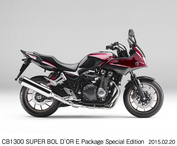 大型ロードスポーツモデル「CB1300 SUPER FOUR」シリーズに特別カラーを採用した「BOL D'OR E Package Special Edition」（写真提供：ホンダ）