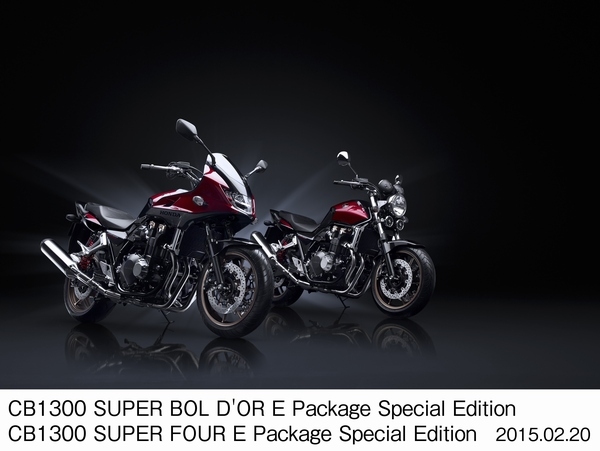 大型ロードスポーツモデル「CB1300 SUPER FOUR」シリーズに特別カラーを採用した「E Package Special Edition」と「BOL D'OR E Package Special Edition」（写真提供：ホンダ）