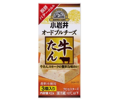 小岩井乳業は、東日本大震災復興支援の一環として「小岩井オードブルチーズ【牛たん】」を3月2日に発売する（写真：同社発表資料より）
