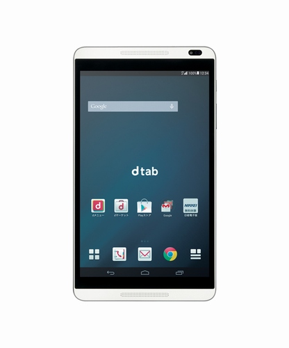 NTTドコモが26日に発売する8インチ画面のAndroid 4.4搭載タブレット「dtab d-01G」(ファーウェイ製)（写真提供：NTTドコモ）