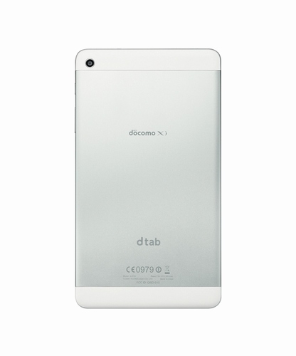 NTTドコモが26日に発売する8インチ画面のAndroid 4.4搭載タブレット「dtab d-01G」(ファーウェイ製)（写真提供：NTTドコモ）