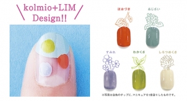 水ベースの新感覚マニキュア『i.c.マニキュア』