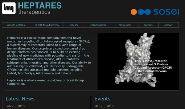 そーせいグループは、英Heptares Therapeuticsを最大4億ドルで買収した。写真は、Heptares社のWebサイト。