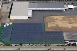 GSユアサが建設した群馬太陽光発電所の全景(GSユアサの発表資料より)