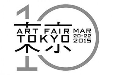 アートフェア東京2015開催、伝統芸術から現代アートまで盛りだくさんのイベントやトークショー