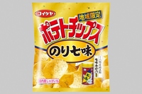 湖池屋は、『コイケヤポテトチップス のり七味』を、3月16日（月）に関東・甲信越・東北・北陸・中京で新発売する。