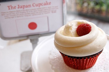 マグノリアベーカリーから、被災地の復興を支援する「ザ・ジャパン・カップケーキ」限定発売