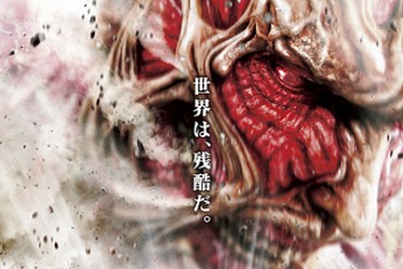 展覧会「東宝スタジオ展 映画＝創造の現場」、黒澤明『七人の侍』から『進撃の巨人』まで