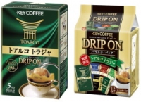キーコーヒー＜２５９４＞（東１）は、３月１日から２０１５年春夏新商品の発売を開始しました。