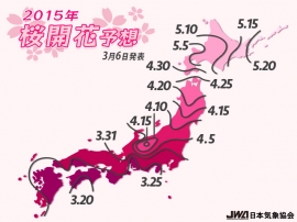 2015年の桜開花予想前線図（日本気象協会の発表資料より）