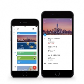 iPhone版Googleカレンダーのデザイン（グーグルの発表資料より）