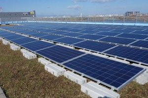 「板橋ルーフトップソーラーウェイ」太陽光発電所（国際航業の発表資料より）