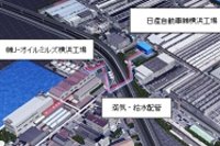 【位置図】横浜市鶴見区大黒町（日産自動車の発表資料より）