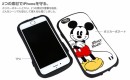 Hameeは、人気iPhoneケース“iFace” シリーズの新デザイン『iPhone 6/iPhone6 Plus専用 ディズニーキャラクターiface First Classケース』を新発売した。