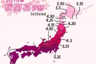 2015年の桜開花予想前線図（日本気象協会の発表資料より）