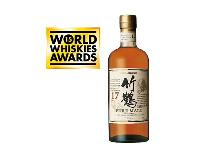 NHK連続テレビ小説「マッサン」こと竹鶴政孝氏が創業したニッカウヰスキー、その竹鶴の姓を冠した「竹鶴17年ピュアモルト」がWWAワールド・ベスト・ブレンデッド・モルトウイスキー」を受賞した