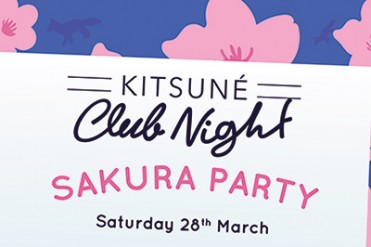 クラブイベント「Kitsuné Club Night」渋谷で開催 - 音楽と共に桜を満喫