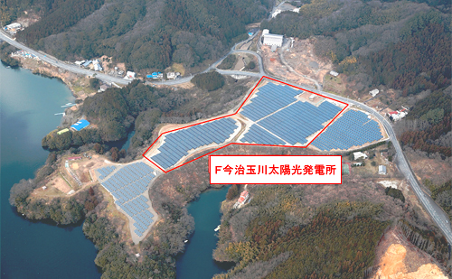 NTTファシリティーズが建設したF今治玉川太陽光発電所（NTTファシリティーズの発表資料より）