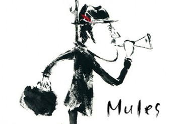 イラストレーター寺坂耕一の展覧会「Mules」代官山・ファクトタム ギャラリーで開催