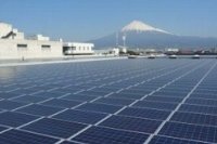 竣工した富士市西部浄化センター太陽光発電所（日本アジアグループの発表資料より）