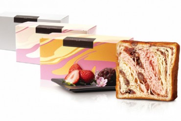 グランマーブル×アンリアレイジの「さくら」デニッシュ - 太陽の光で柄が浮かぶ限定BOX入り