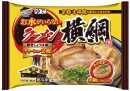 『お水がいらないラーメン 横綱』（キンレイ発表資料より）