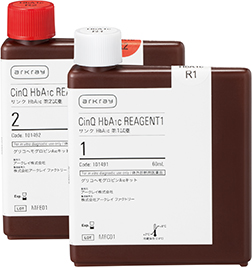 （左）サンクHbA1c LF70（R2）、（右）サンクHbA1c LF70（R1） （アークレイの発表資料より）