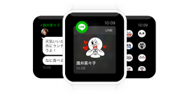 LINEのApple Watch用アプリケーション画面 （LINEの発表資料より）