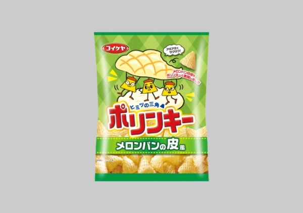 ポリンキー メロンパンの皮風（湖池屋発表資料より）