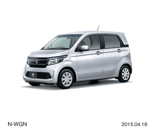 ホンダが一部改良して発売する軽自動車「N-WGN(エヌ ワゴン)」（写真提供：ホンダ）