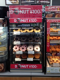ドーナツ専用什器（写真：ローソンの発表資料より）